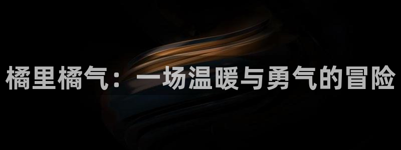 动漫之家首页