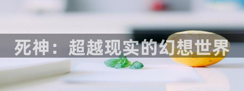 我怎么可能成为你的恋人动漫之家